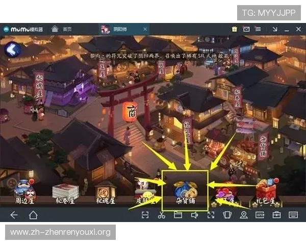 K8视讯主页最新版本下载指南，确保您获得最稳定的游戏体验