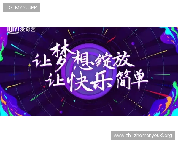 掌握真人百乐门的最新玩法攻略，提升你的游戏胜率和娱乐体验