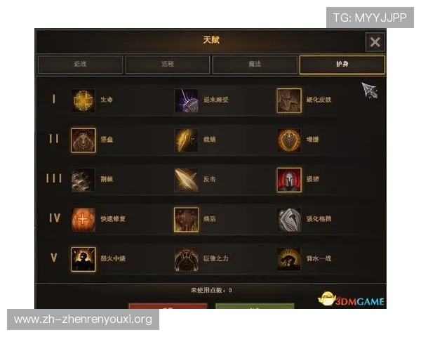 新手玩家如何快速上手PA龙虎真人游戏流程详解