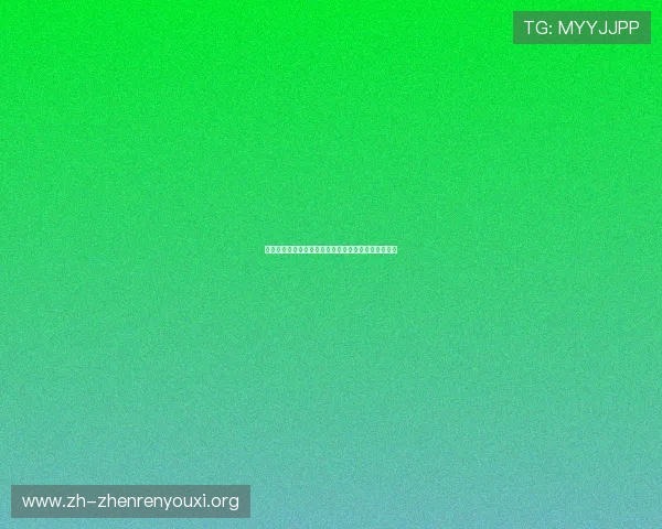 海星体育百家乐官网安全保障措施与玩家资金安全保障 海星体育百家乐官网安全保障措施与玩家资金安全保障