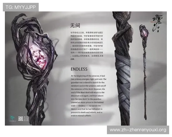 瓦力视讯游戏的国家归属对游戏风格和玩法设计的影响分析 瓦力视讯游戏的国家归属对游戏风格和玩法设计的影响分析
