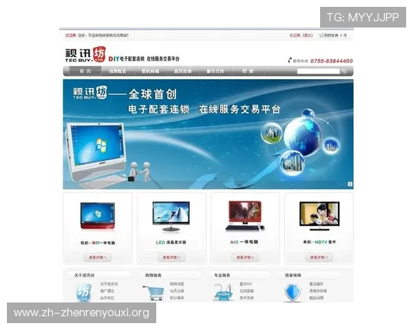 真人视讯网页版登录平台推荐,保障账号安全与游戏公平性 真人视讯网页版登录平台推荐,保障账号安全与游戏公平性