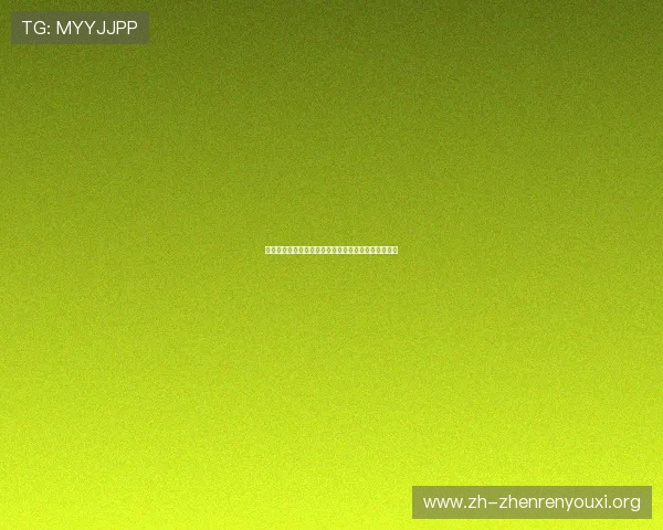 加拿大对阵波黑比赛预测比分分析与赛前专家观点汇总 加拿大对阵波黑比赛预测比分分析与赛前专家观点汇总
