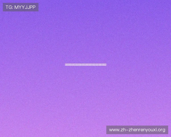 星空体育真人版会员注册流程详解,畅享世界杯现场高清转播体验 星空体育真人版会员注册流程详解,畅享世界杯现场高清转播体验