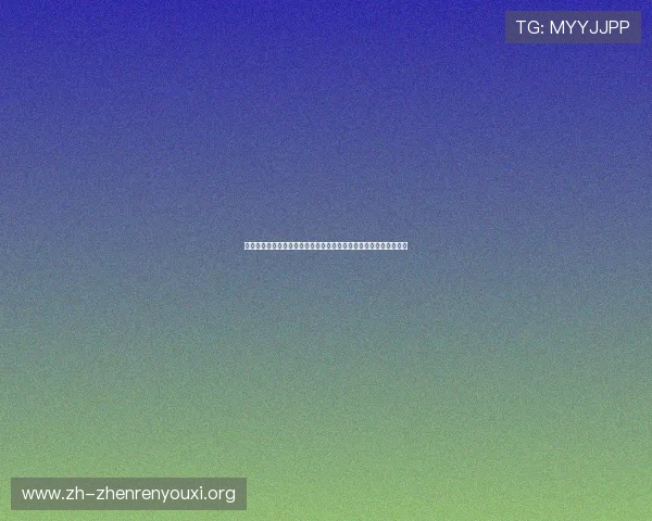 完美真人版:还原世界杯最震撼的瞬间,感受足球带来的激情与感动 完美真人版:还原世界杯最震撼的瞬间,感受足球带来的激情与感动