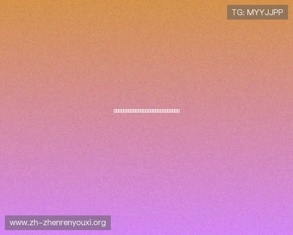 世界杯期间百家乐在线游戏的热门趋势与玩家参与策略全攻略 世界杯期间百家乐在线游戏的热门趋势与玩家参与策略全攻略